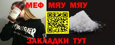 крисы Конаково