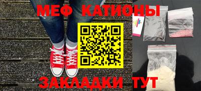 круглые Коммунар