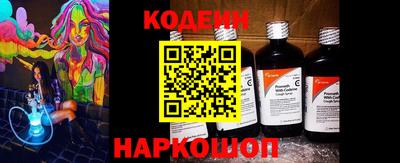 крисы Конаково
