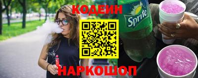 круглые Коммунар
