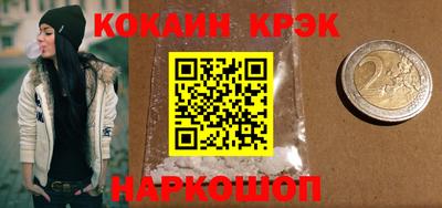 круглые Коммунар