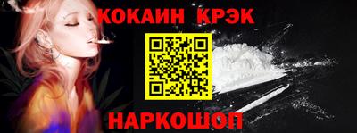 круглые Коммунар