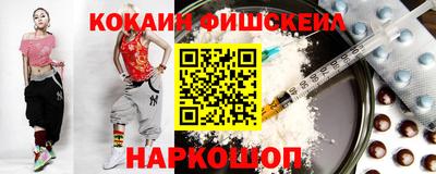 круглые Коммунар