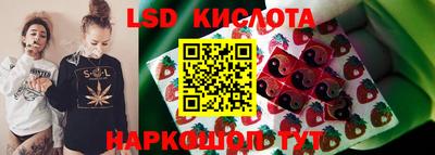 круглые Коммунар