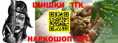 дживик Комсомольск-на-Амуре