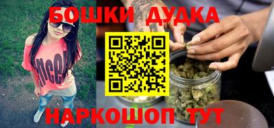 крисы Конаково
