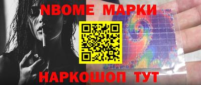 круглые Коммунар