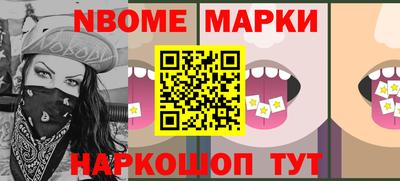 крисы Конаково