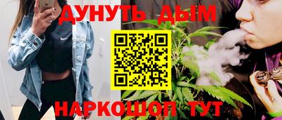 круглые Коммунар