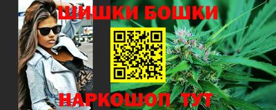 крисы Конаково