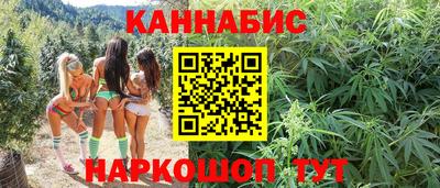 круглые Коммунар