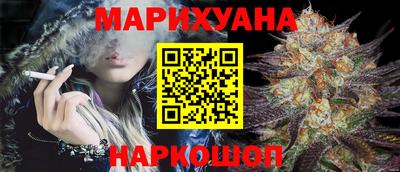 крисы Конаково