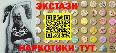 крисы Конаково