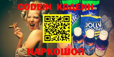круглые Коммунар