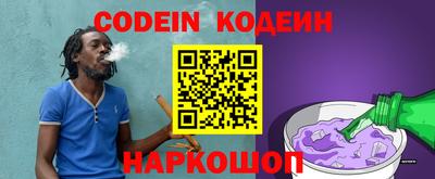 крисы Конаково