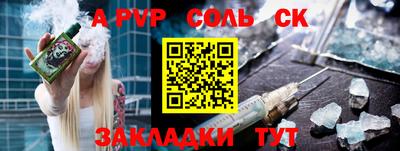 круглые Коммунар