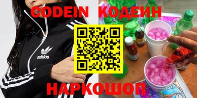 крисы Конаково