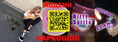 круглые Коммунар
