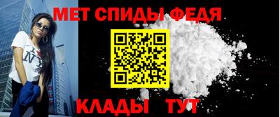 круглые Коммунар
