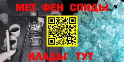 круглые Коммунар