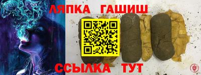 круглые Коммунар