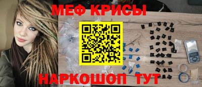 круглые Коммунар