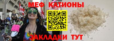 дживик Комсомольск-на-Амуре