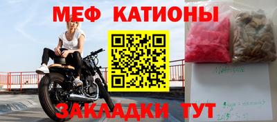 дживик Комсомольск-на-Амуре